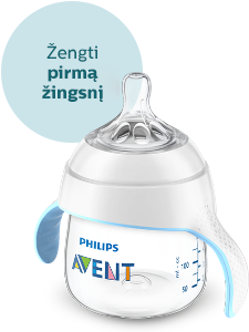 &bdquo;Philips Avent&ldquo; mokomieji puodeliai, 4 mėn.